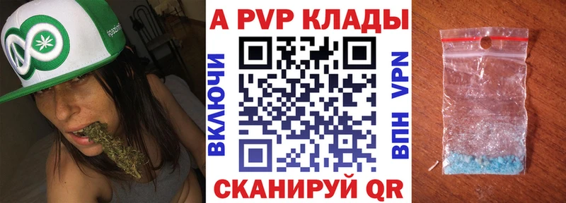 Хочу наркоту Духовщина ГАШ  COCAIN  МДМА  СОЛЬ  Каннабис  Мефедрон 