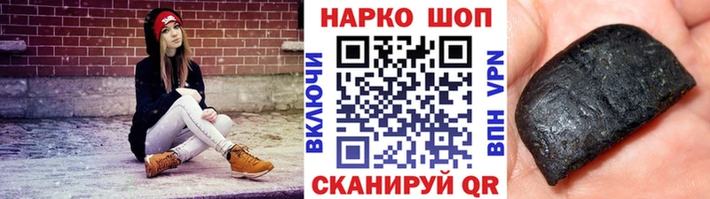 ГАШ Духовщина