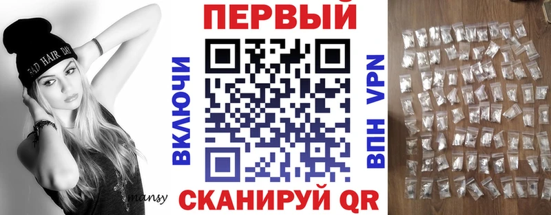 купить наркотики сайты  Духовщина  АМФ 98% 