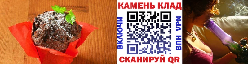Canna-Cookies конопля  Духовщина 