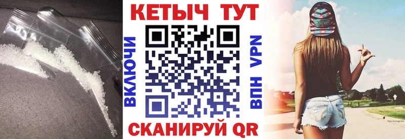 Кетамин VHQ  маркетплейс какой сайт  Духовщина  что такое  