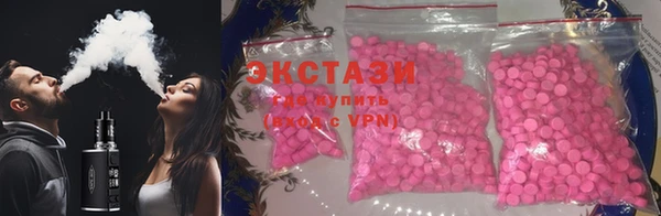 кокаин Алзамай