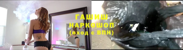 кокаин Алзамай