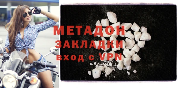 ПСИЛОЦИБИНОВЫЕ ГРИБЫ Абинск
