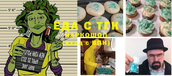 трава Абаза