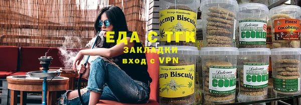 2c-b Алексеевка