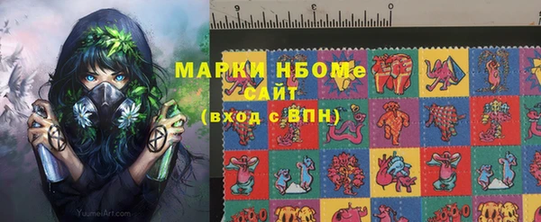 трава Абаза