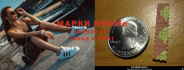 MDMA Premium VHQ Абдулино