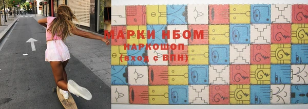 MDMA Premium VHQ Абдулино