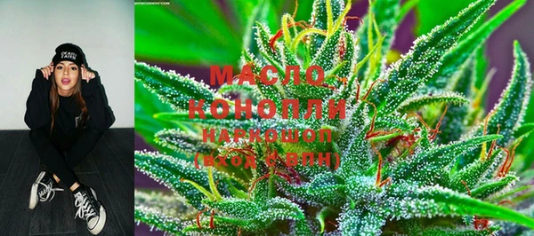 MDMA Premium VHQ Абдулино