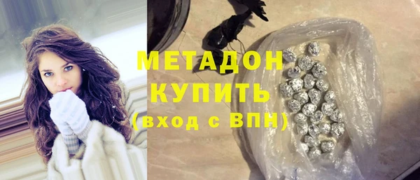 трава Абаза