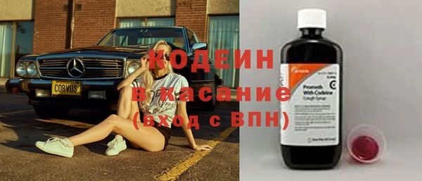 кокаин Алзамай