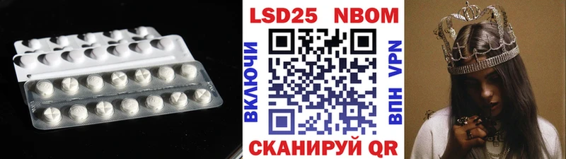 ЛСД экстази кислота  блэк спрут вход  Духовщина 