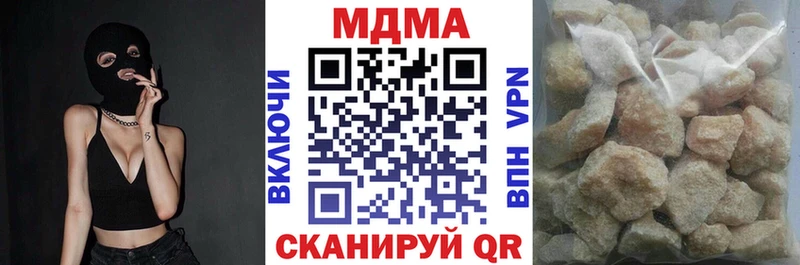 MDMA молли  где продают   Духовщина 