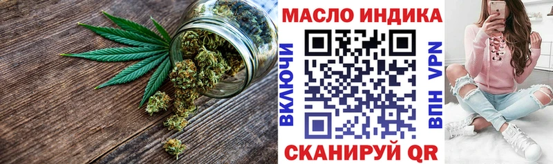 ТГК концентрат  Духовщина 