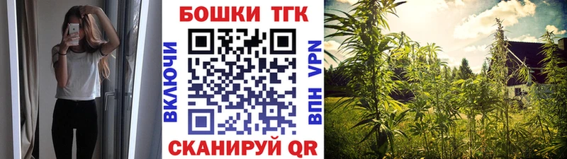 МАРИХУАНА семена Духовщина